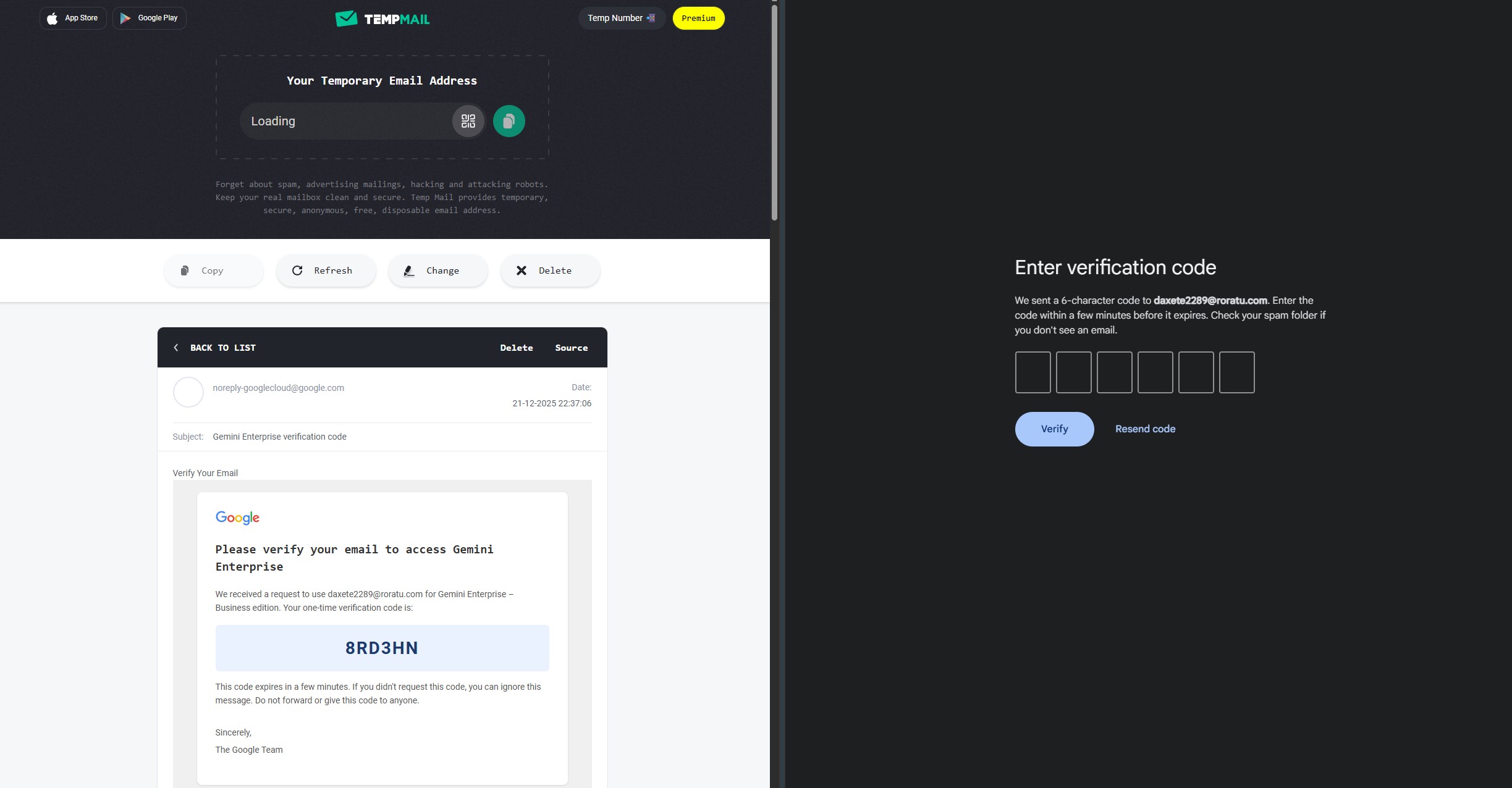 гемини бесплатно онлайн